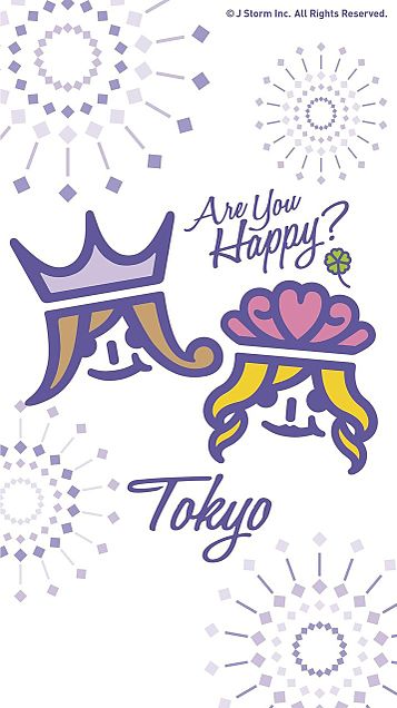 東京①王冠(縦:iPhone版)の画像 プリ画像