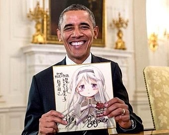 オバマ大統領 魔法少女まどか☆マギカ おもしろ画像の画像 プリ画像