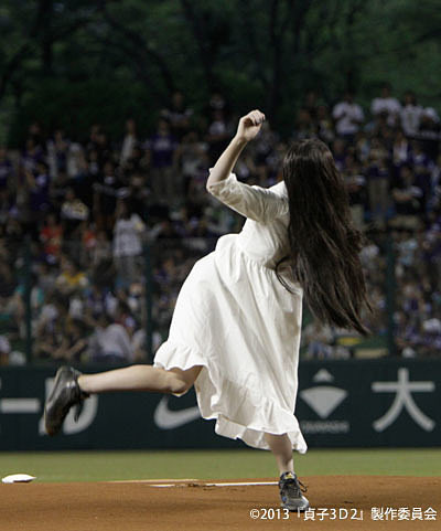 始球式 リング 貞子 おもしろ画像 プロ野球の画像 プリ画像