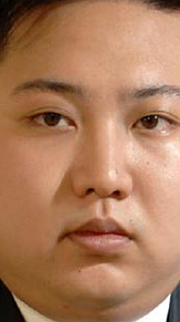 北朝鮮金正恩党委員長 おもしろ画像の画像(北朝鮮金に関連した画像)