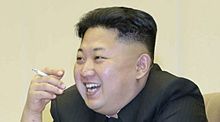 北朝鮮金正恩党委員長 おもしろ画像の画像(北朝鮮 おもしろに関連した画像)