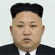 北朝鮮 金正恩 おもしろ画像の画像(北朝鮮 おもしろに関連した画像)