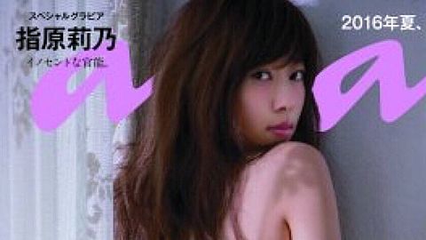 HKT48 指原莉乃の画像 プリ画像