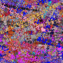 アニメ コラージュ テキスト ルパン三世 名言 壁紙の画像2点 完全無料画像検索のプリ画像 Bygmo