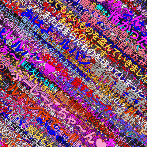 ルパン三世 アニメ 壁紙 コラージュ テキスト 名言の画像2点 完全無料画像検索のプリ画像 Bygmo