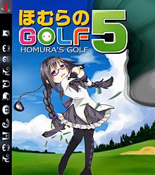 〇〇〇のゴルフ5の画像(ゴルフ 5に関連した画像)