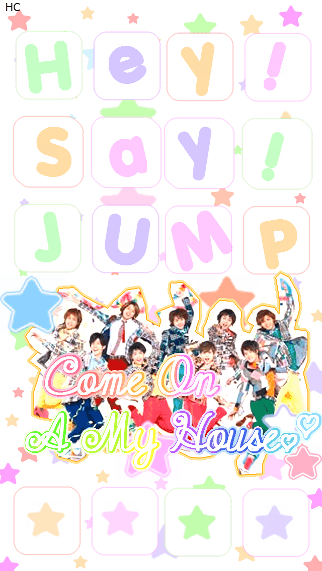 コレクション Hey Say Jump 壁紙 Iphone