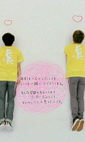 nino's letter  for satoshi*の画像(letterに関連した画像)