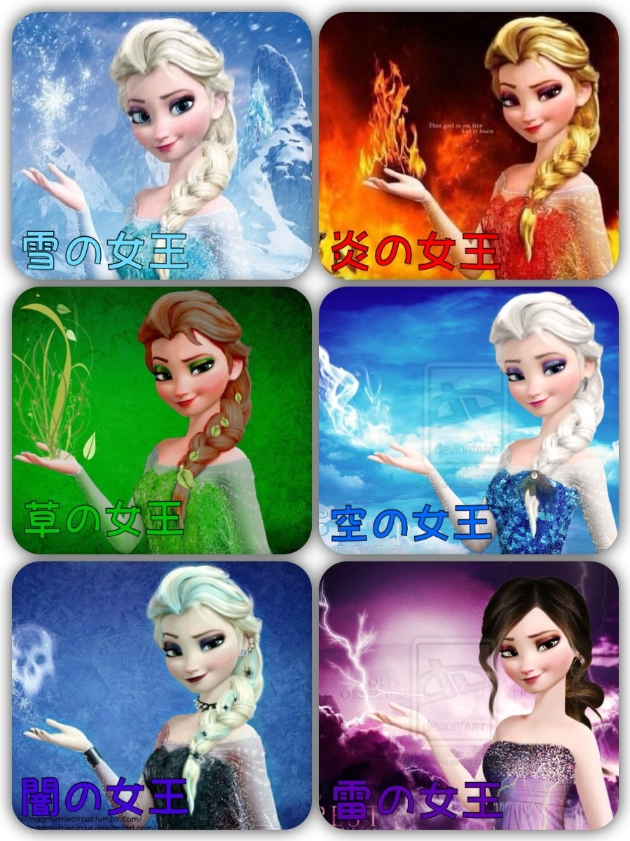 いろんなアナと雪の女王 完全無料画像検索のプリ画像 Bygmo