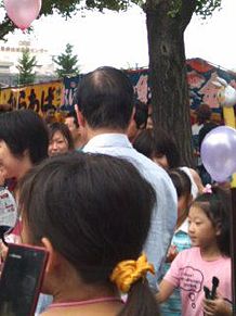 福田元総理お祭りに来てた(^O^)の画像(元総理に関連した画像)
