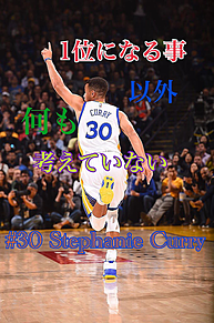 Curryの画像(CURRYに関連した画像)
