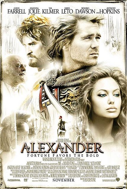 Alexander アレキサンダーの画像(プリ画像)