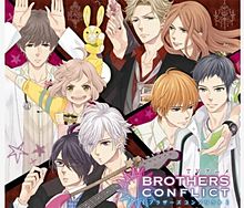 BROTHERS CONFLICT　朝日奈兄弟の画像(プリ画像)