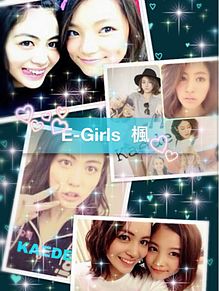 楓  e-girls プリ画像