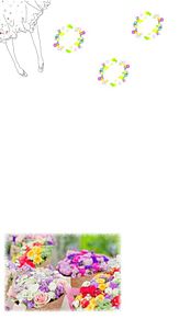 かわいい ふわふわ 壁紙 待受 春 素材 背景 花の画像3点 完全無料画像検索のプリ画像 Bygmo