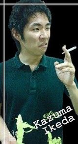 smoker! ikeda (handmade ver.)の画像(smokerに関連した画像)
