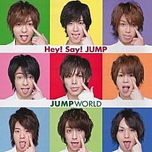 Hey!Say!JUMPの画像(ぷぷぷに関連した画像)