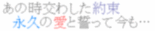 関ジャニ∞/文字素材の画像(snow 素材に関連した画像)