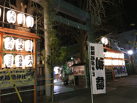 東京築地 波除神社 お正月 元旦 深夜の画像 プリ画像