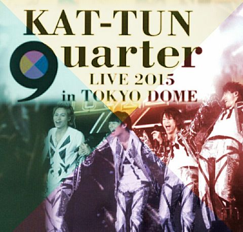 KAT-TUN LIVEの画像(プリ画像)