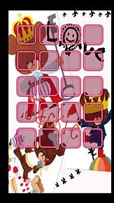 iOS7  壁紙棚  ジャッキーの画像(ジャッキーに関連した画像)