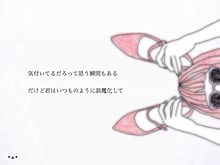 ICHIGO MILK "の画像(女の子/サングラス/靴/うさぎに関連した画像)