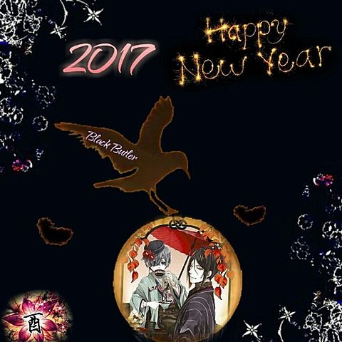 ◆＊◇ HAPPY NEW YEAR ◇＊◆の画像(プリ画像)