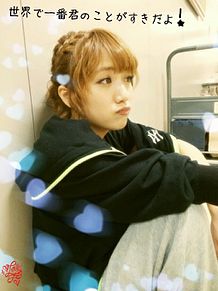 AKB48loveさんリクエスト プリ画像