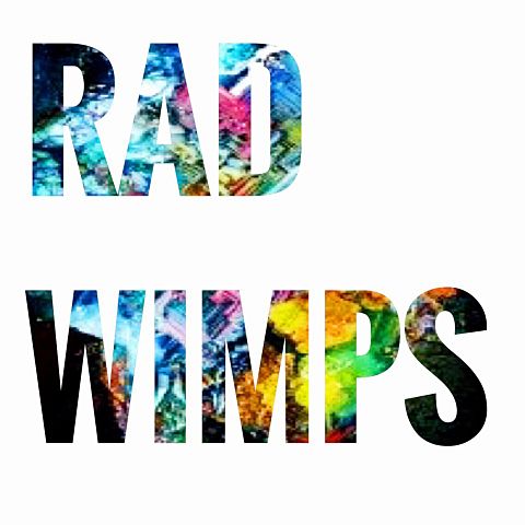 RADWIMPSの画像 プリ画像