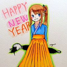 Happy new year プリ画像