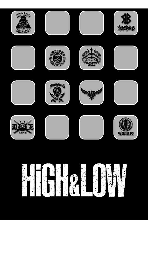 High Low 完全無料画像検索のプリ画像 Bygmo