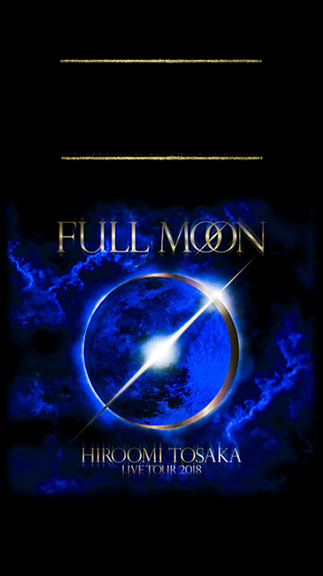 Iphone壁紙 Full Moon 完全無料画像検索のプリ画像 Bygmo
