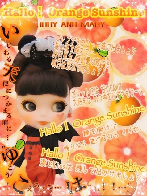 ジュディマリ／Hallo！Orange Sunshineの画像(プリ画像)