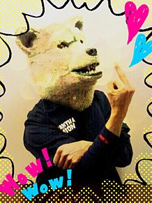 MAN WITH A MISSION プリ画像