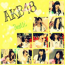 AKB48 プリ画像