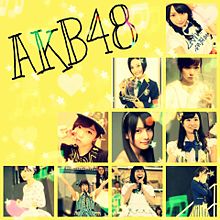 AKB48 プリ画像