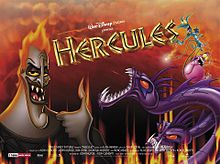 hercules Hades プリ画像