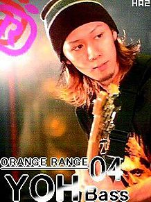 ORANGE RANGE YOHの画像(orange rangeに関連した画像)
