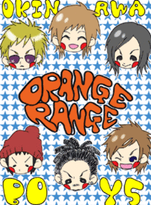 ORANGE RANGEの画像(orange rangeに関連した画像)