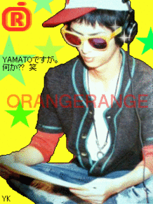 ORANGE RANGE YAMATOの画像(orange rangeに関連した画像)