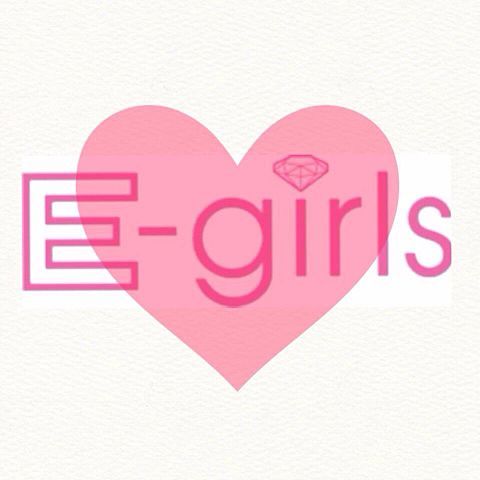 E-girlsロゴの画像(プリ画像)
