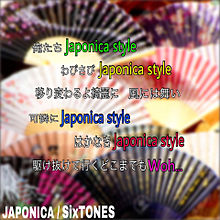 JAPONICA STYLEの画像(japonicastyle 森本慎太郎に関連した画像)