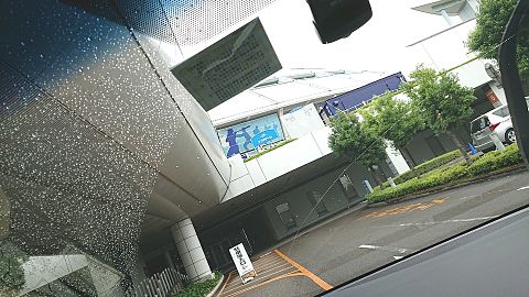 ㊗️フル運転／ナゴヤドーム駐車場入り口の画像 プリ画像