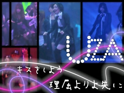UZA AKB48の画像(プリ画像)