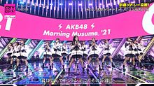 AKB48 ヘビーローテーションの画像(akb48 ヘビーローテーションに関連した画像)