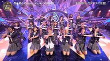 根も葉もRumor AKB48の画像(#akb48に関連した画像)