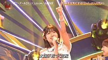 村山彩希　AKB48 音楽の日の画像(#akb48に関連した画像)