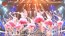AKB48 音楽の日の画像(akb48に関連した画像)