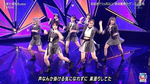 AKB48 根も葉もRumorの画像 プリ画像