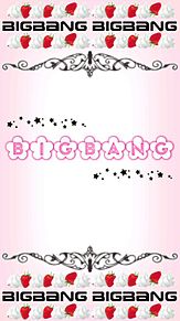 BIGBANG 待ち受け プリ画像
